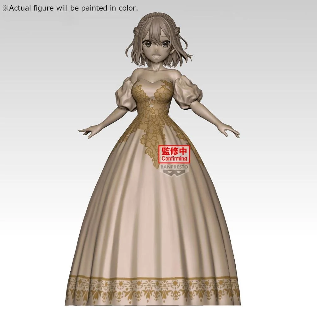 THE QUINTESSENTIAL QUINTUPLETS - Yotsuba Nakano - Figure 23cm